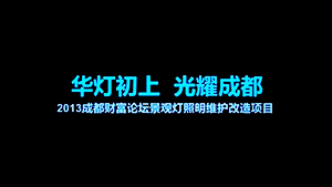 财产服装服装论坛t.vhao.nett.vhao.net名目
