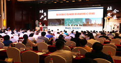 【公司要闻】吃瓜91
路灯助力城市精细化管理