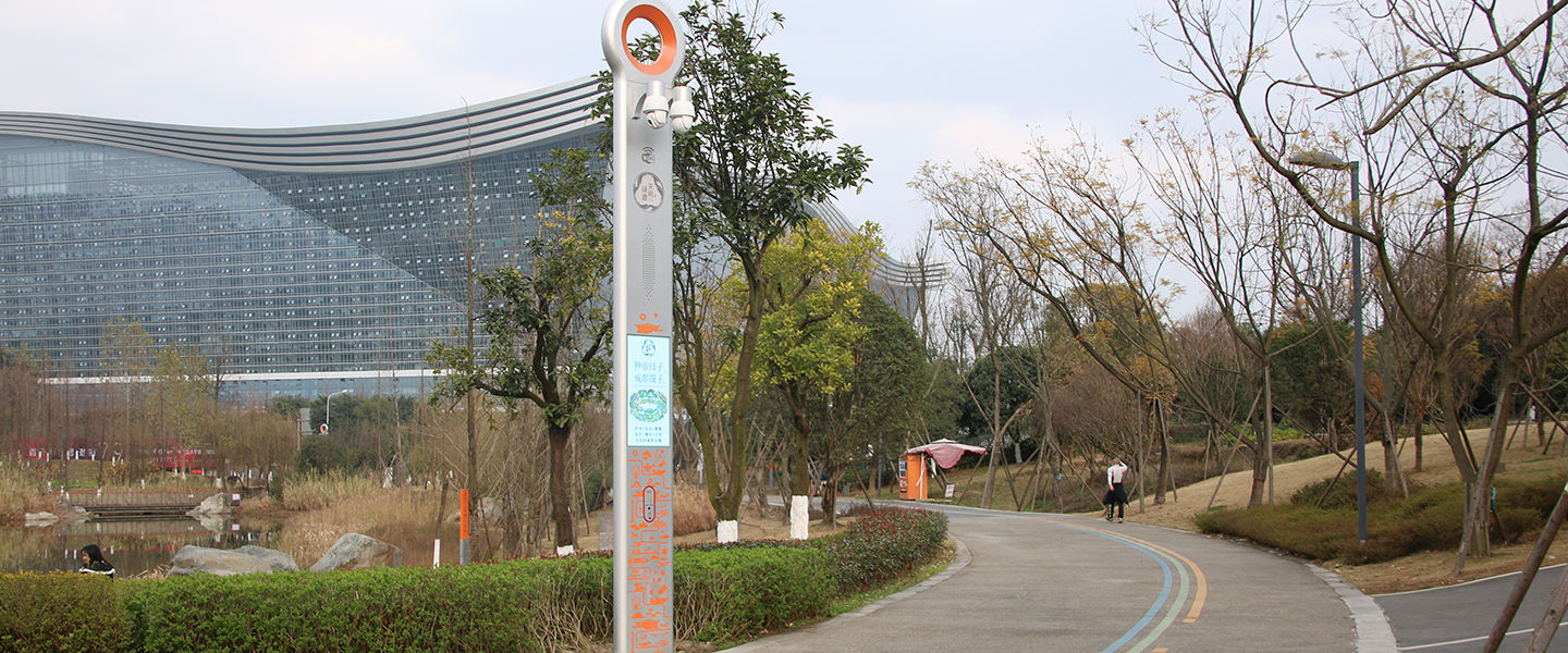 聪明绿道