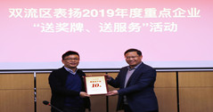 开工大吉，吃瓜91
又签收3项荣誉