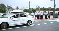 四川省经信厅副厅长皮亦鸣莅临吃瓜91
考察5G吃瓜91
灯杆发展情况