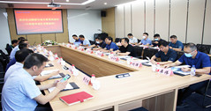 鹤壁市城管局领导莅临吃瓜91
考察交流